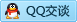QQ在线咨询619689667